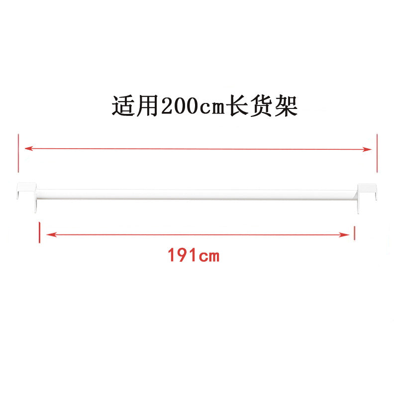 Super lion thickened stainless steel clothes rail butterfly hole shelf clothes hanger adapted to clothes rail special u-shaped groove clothes rail