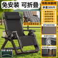 [40 square tube carbon steel + five reinforcement straps + pearl cotton pad - gray] - teslin