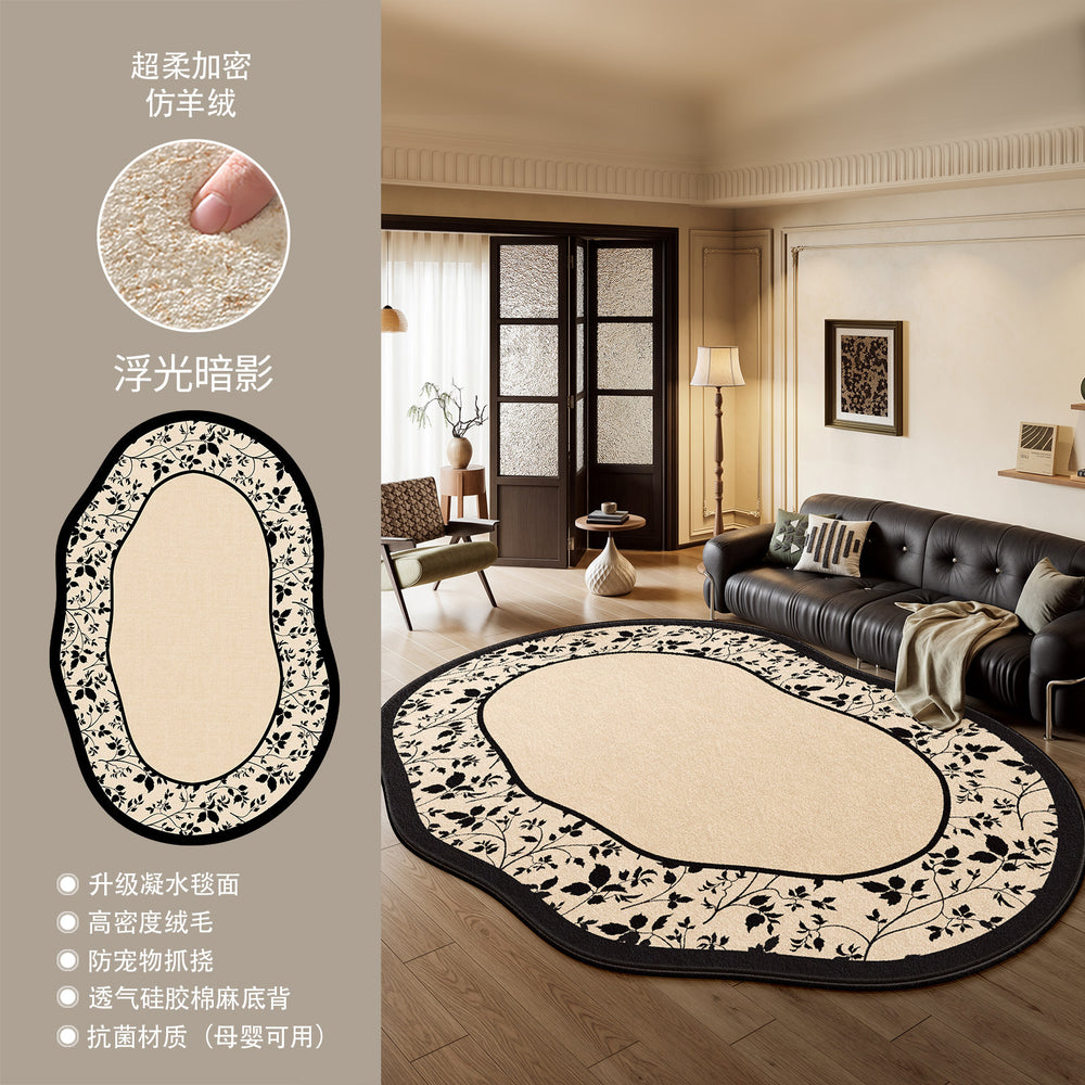 Living room carpet, no-wash, wipeable, special-shaped french retroasymmetrical sofa coffee table floor mat, large area for bedroom