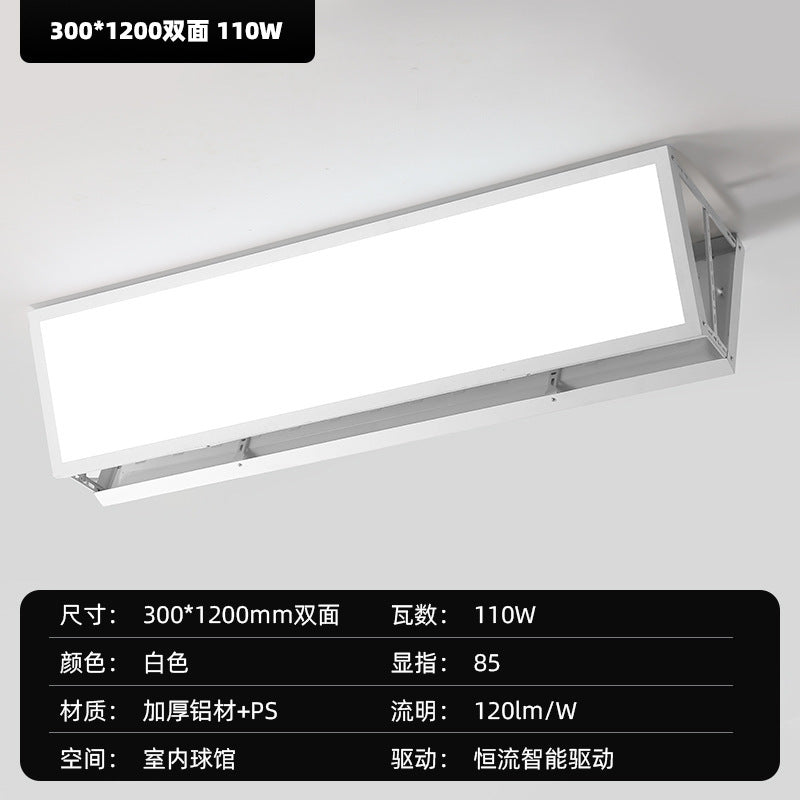 Anti-glare badminton hall light No stroboscopic single-sided shadowless indoor basketball court Volleyball gymnasium Table tennis light