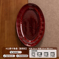 Magnesium fired ceramic super beautiful plate in style art plate commercial catering for home2025new arrival 7.5inch vegetable plate
