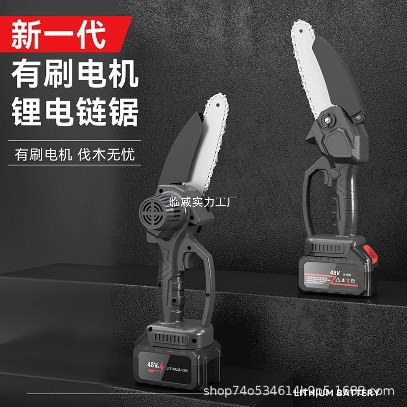Chainsaw rechargeable lithium woodworking handheld wireless lithium battery chainsaw logging hand electric chain saw high power portable chainsaw