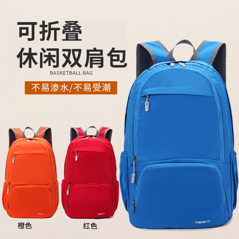 New outdoor sports bag folding backpack men's and women's training class new travel nylon light portable skin backpack