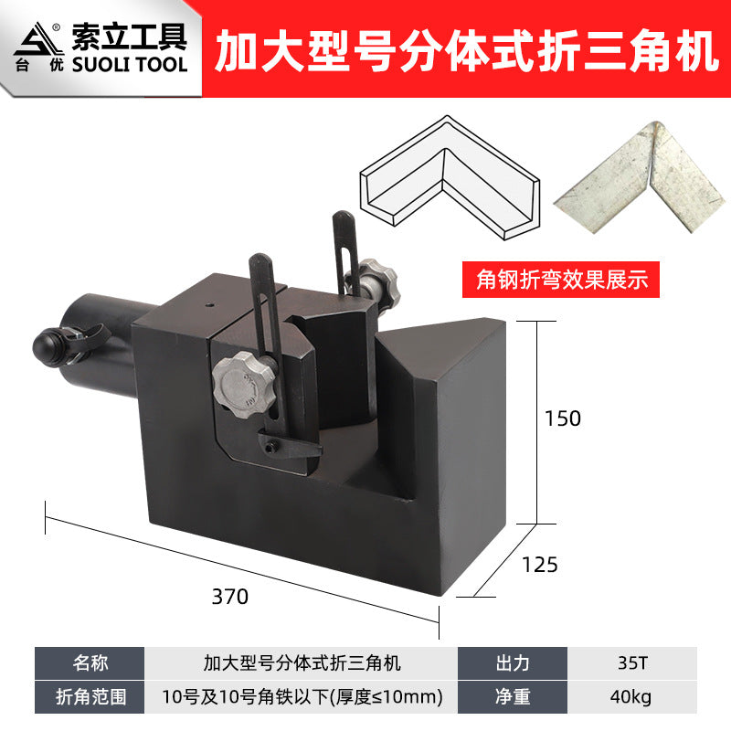 Angle iron processing machine Angle cutting machine Angle steel cutting multi-kinetic energy three-in-one inverted arc angle hydraulic bending machine chamfer punch