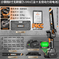 Brushless lithium battery one-hand saw cordless electric chainsaw household small handheld wireless electric outdoor logging chainsaw