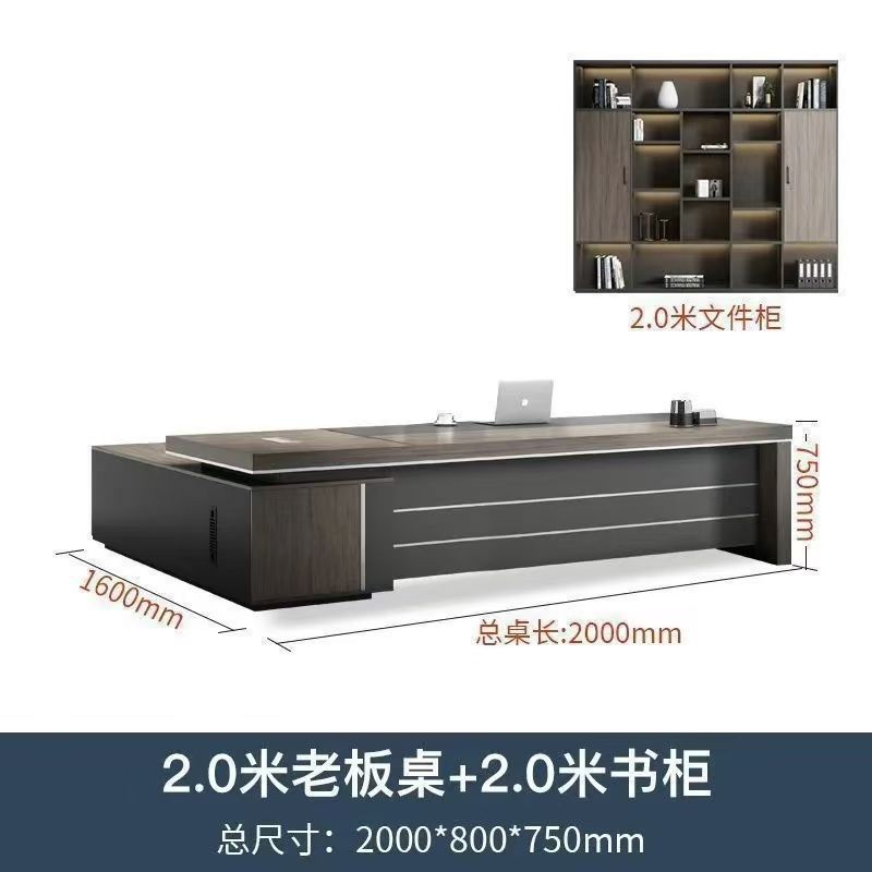 Saint li office desk - luxurious executive office desk and chair set - minimalist modern ceo desk - cross-border e-commerce