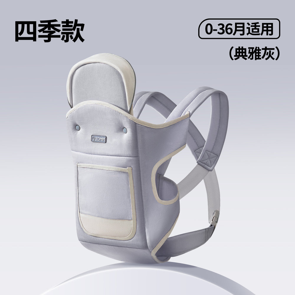 Factory direct: baby hip seat carrier - all-season, multi-functional, your ultimate baby wrapping solution