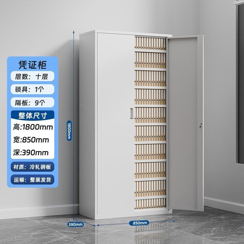 Iron file cabinet low cabinet office data file cabinet steel financial voucher storage cabinet for home storage cabinet
