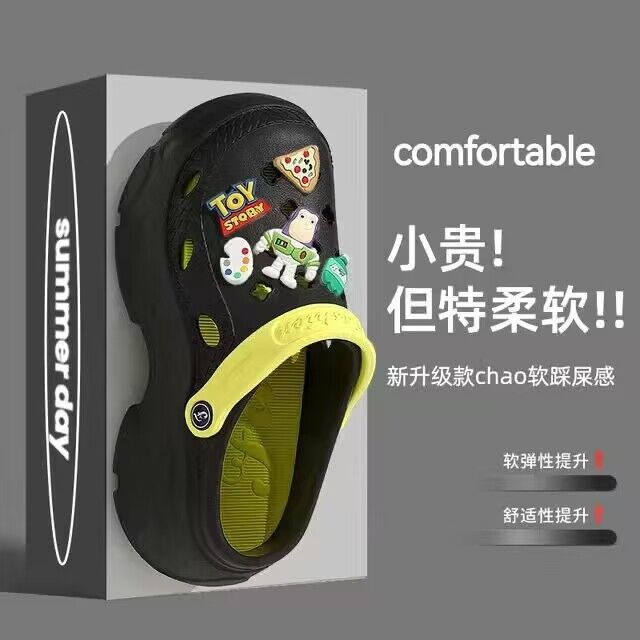 Eva clogs women's ins trendy summer thick sole high heels nurse toe-cap half drag cute outwear shit-stepping beach sandals