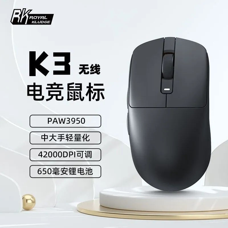 Rk k3 gaming mouse - wireless bluetooth tri-mode wired lightweight paw3950 flagship sensor with dual 8k polling rate