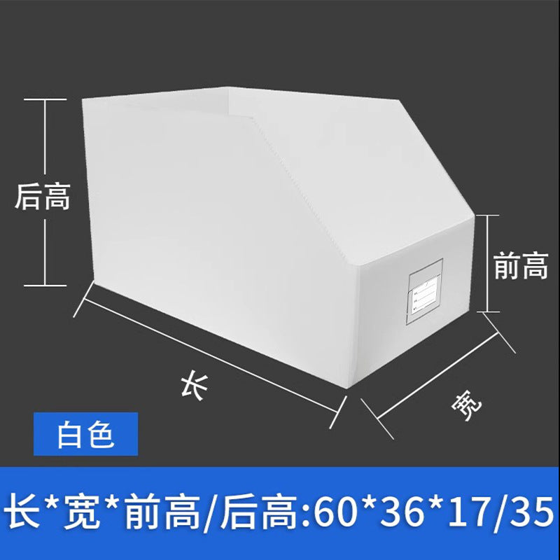 Shelf storage box baffle baffle oblique port SKU storage box parts storage classification box wear-resistant e-commerce special