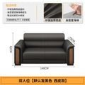 Office sofa coffee table minimalist reception area office sofa three-seater set living room small apartment