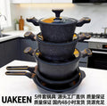 Uakeen hot-selling export pot suitkitchenwar5-piece set 5pcs medical stone double-layer bottom pot