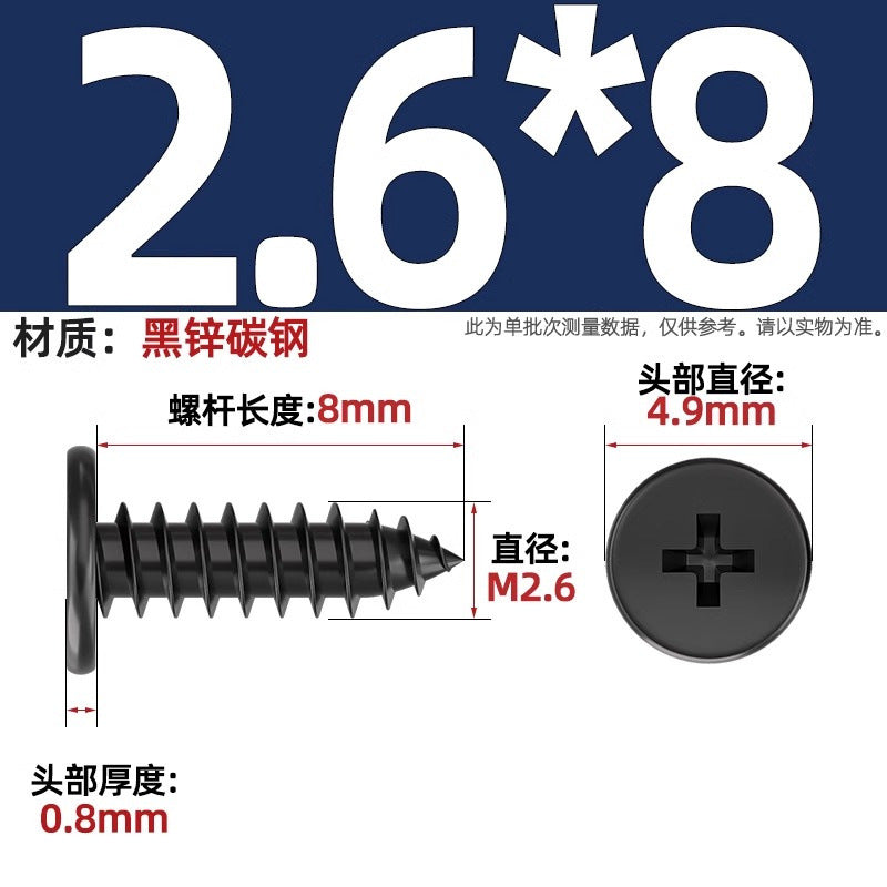CA Iron Nickel Plated/Black Flat Head Cross Self-Tapping Screw Large Flat Thin Head Flat Head Pointed Tail Wood Self-Tapping Screw