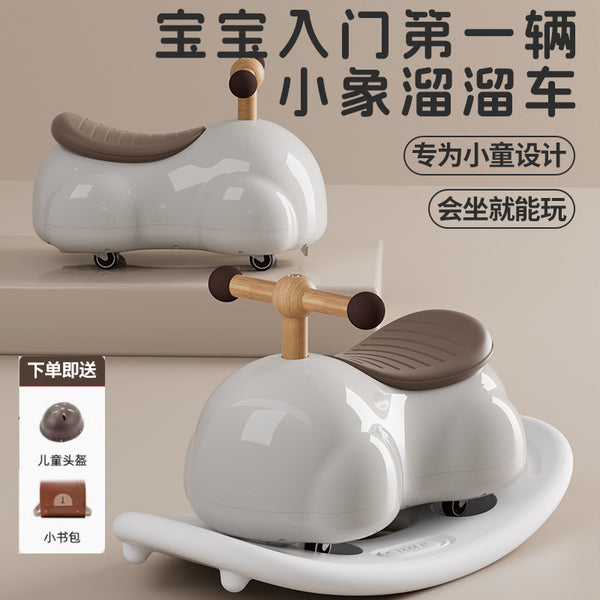 Twist car, children's car, cute yo-yo peanut car, anti-rollover toy car, boys and girls can sit and send one piece.