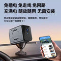 Car sentry surveillance wireless monitor camera plug-free wifi car home mobile phone remote ultra hd