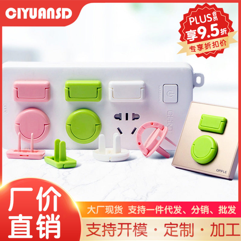 Childproof outlet covers - safety plug protectors for babies - electrical outlet guards - anti-shock socket covers for kids