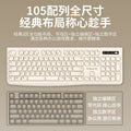 Viper wk900 wireless keyboard and mouse office business suit desktop computer notebook universal for boys and girls
