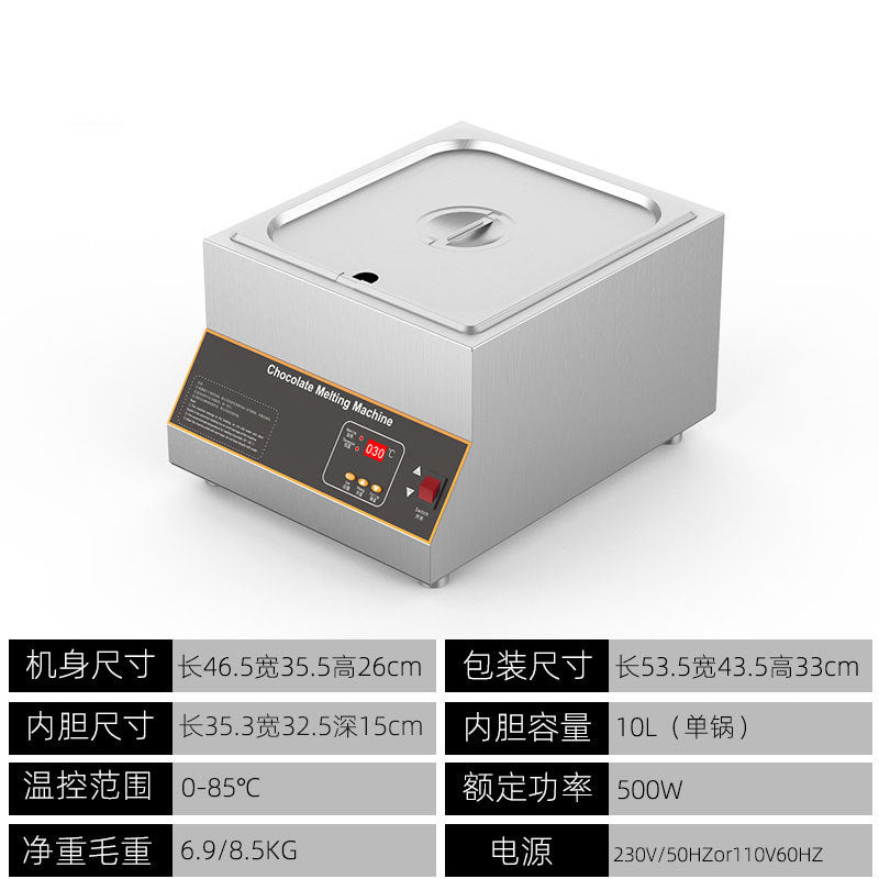 Chocolate melting machine - air circulation hot air chocolate melting furnace - commercial constant temperature insulated baking melting pot