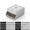Chocolate melting machine - air circulation hot air chocolate melting furnace - commercial constant temperature insulated baking melting pot