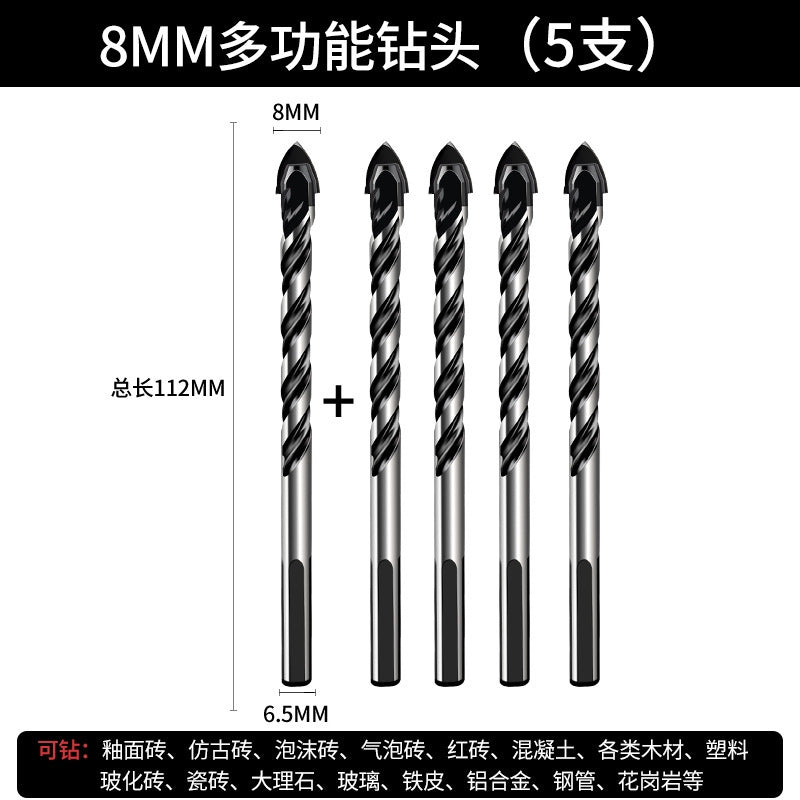 Tile drill bit glass ceramic concrete multi-function cement drill bit alloy punching hand drill triangular drill bit
