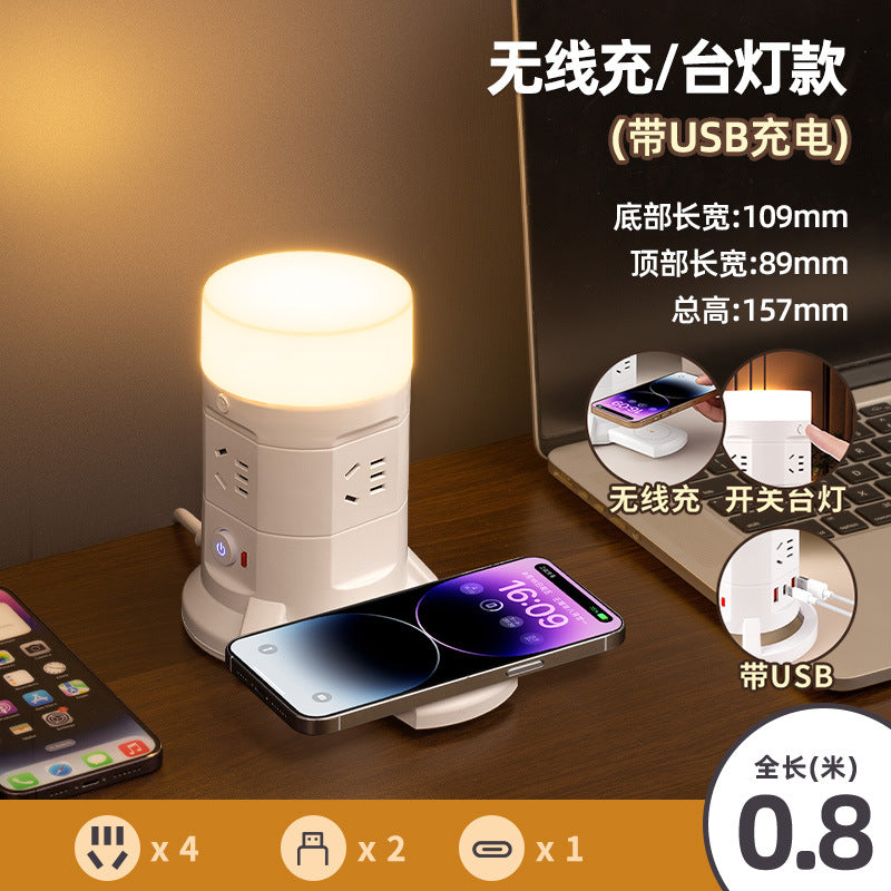 Vertical socket multi-function converter plug strip multi-slot rubik's cubefor homeusb row plug panel multi-hole wiring board