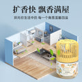 Dream building aromatherapy home small fragrance stool bathroom perfume toilet deodorant indoor long-lasting fragrance aromatherapy indoor