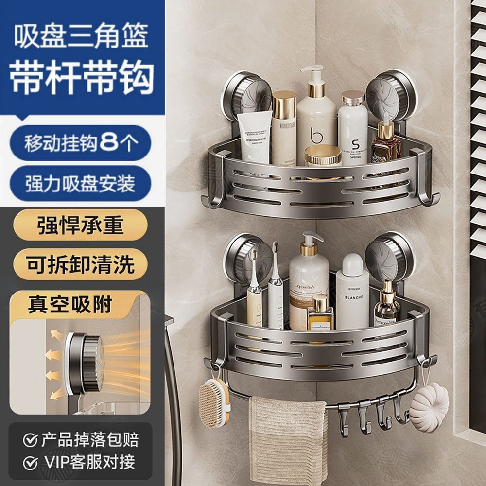Bathroom suction cup shelf - no drilling required, wall-mounted triangular basket for toiletries and shower gel