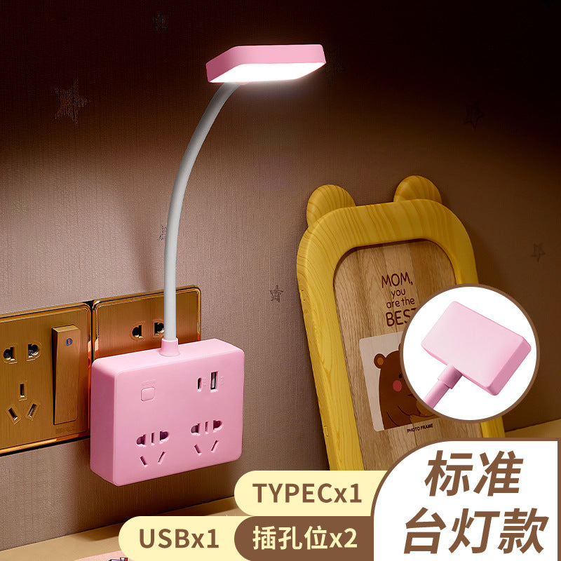 Nightstand power strip with night light, desktop multifunctional usb socket, multi-outlet power strip, safe for student dorms
