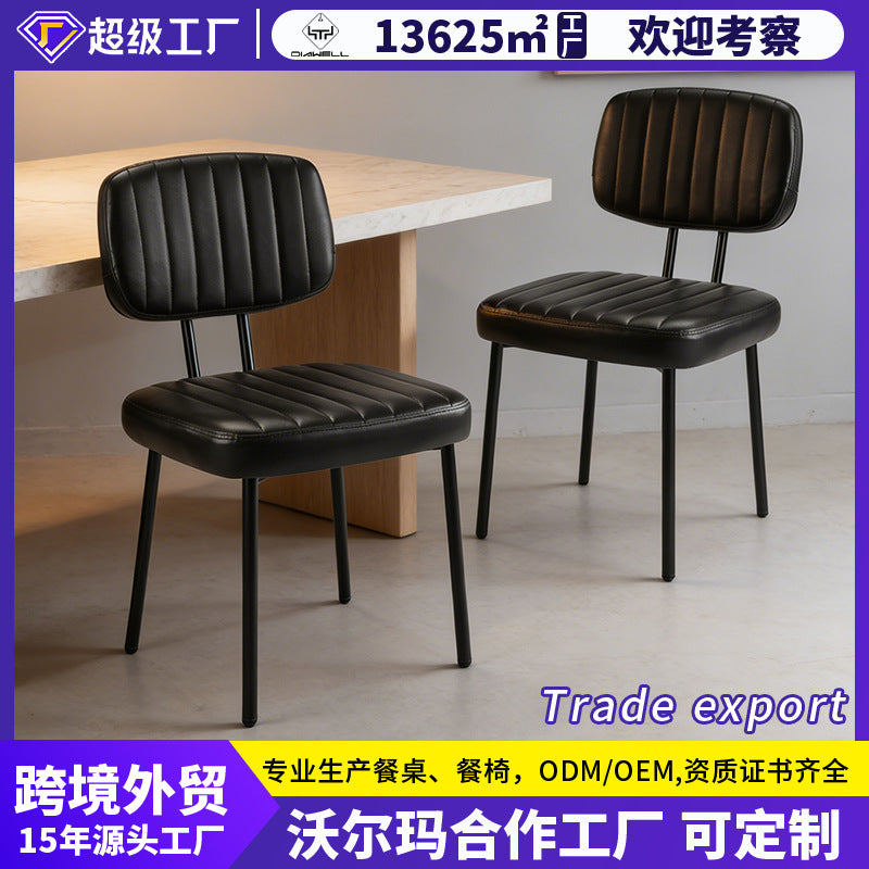 Amazon bestseller: comfortable, ergonomic dining chair with backrest - cross-border e-commerce, light luxury, high-end design