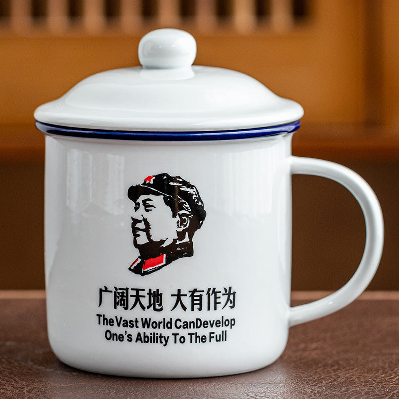 Imitation enamel water cup with lid ceramic mug retro tea cup classic enamel tea cup office personal cup