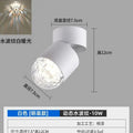 Popular surface-mounted water ripple spotlight, concealed water pattern wall washer, adjustable angle aisle light, embedded ambient light