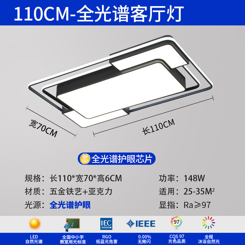 Living room main light atmospheric led package bedroom light ceiling light eye protection home improvement Zhongshan Lighting Factory direct sales lighting