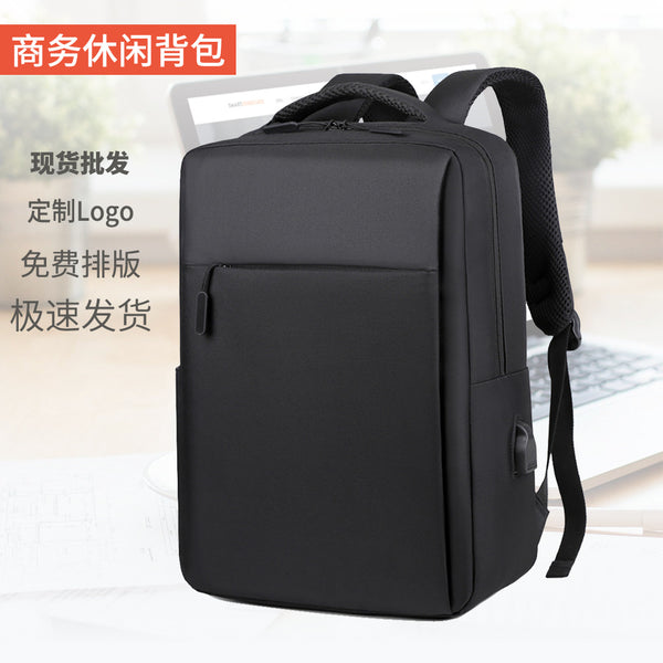 Wholesale 15-17 inch business computer backpack thickened wear-resistant large capacity leisure student backpack custom logo