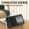 Tuoxiang t-6627 radio for the elderly rechargeable mini portable walkman full-band fm player
