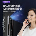 Fully automatic fingerprint lock for home security doors, smart door lock with remote video intercom, electronic smart lock - wholesale from manufacturer