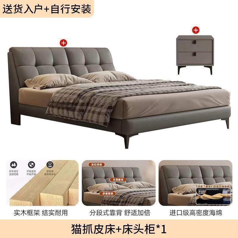 Solid wood bed double1.8x 2m master bedroom king bed modern casual small apartment 1.5m for home1.2m single bed frame