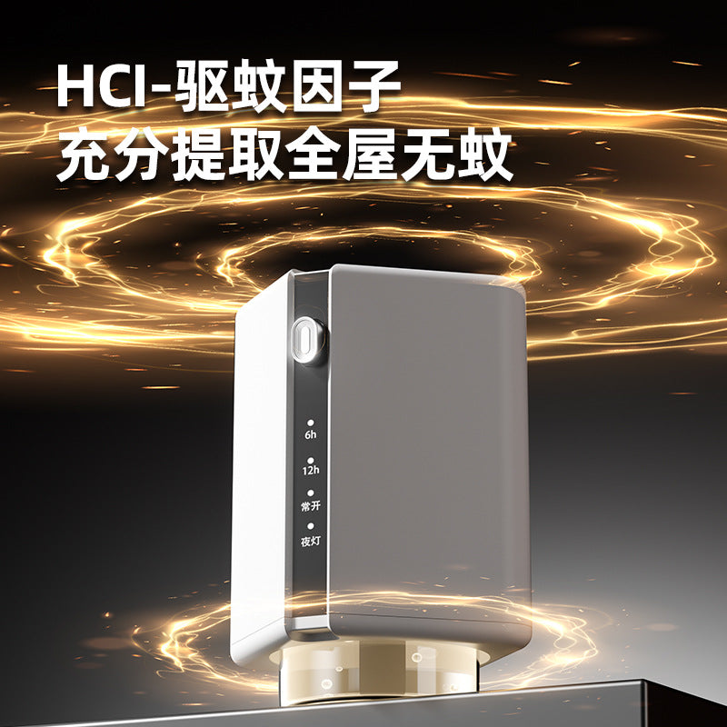 2026 mosquito repellent liquid home electric heating mosquito repellent heater baby pregnant women special odor free plug-in electric mosquito repellent