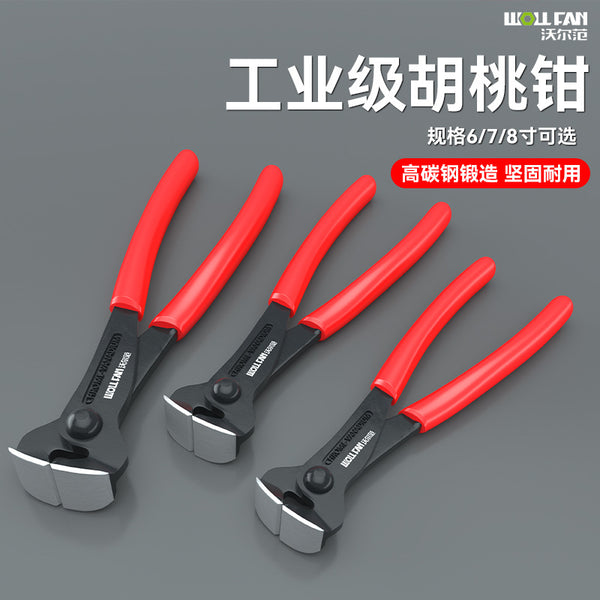 Nutcracker 6 inch 10 inch nail pulling pliers top cutting pliers 7 inch mouth pliers flat mouth pliers woodworking nail lifting pliers shoe repair tools