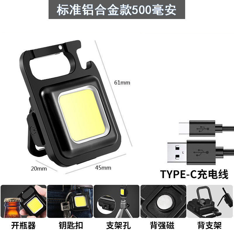 Cross-border multi-function keychain light mini portable portable outdoor small flashlight charging strong magnetic emergency work light