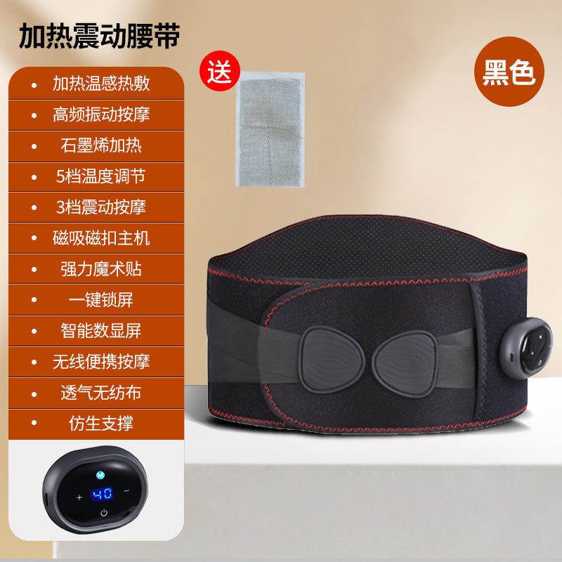 Electric heated massage belt - warming hot compress, uterus warming belt, red light therapy, waist support, heating abdominal massager - cross-border