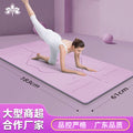 Yuzhimei tpe yoga mat - women's specialized fitness mat, non-slip, soundproof, shock-absorbing, silent, home use, jumping rope, yoga mat