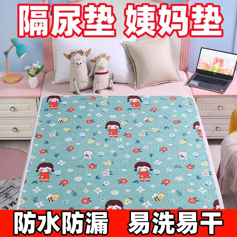 Five-layer diaper pad, non-slip pad, waterproof and washable for the elderly, large aunt mattress, bed care pad, ultrasonic