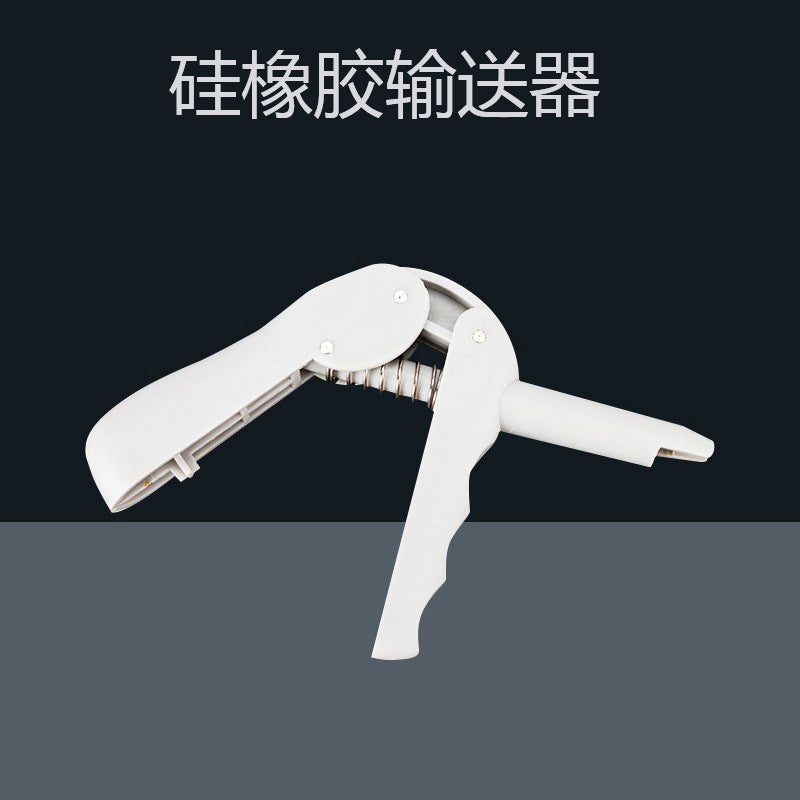 Dental silicone rubber conveyor Oral material conveyor, dental composite silicone rubber conveyor