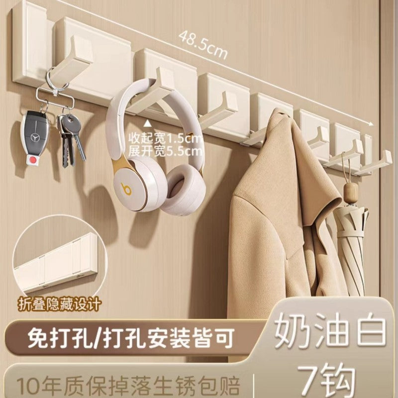 Invisible hook - no drilling required, over-the-door clothes hook, household clothes hanger, wall-mounted multi-purpose bathroom & toilet organizer