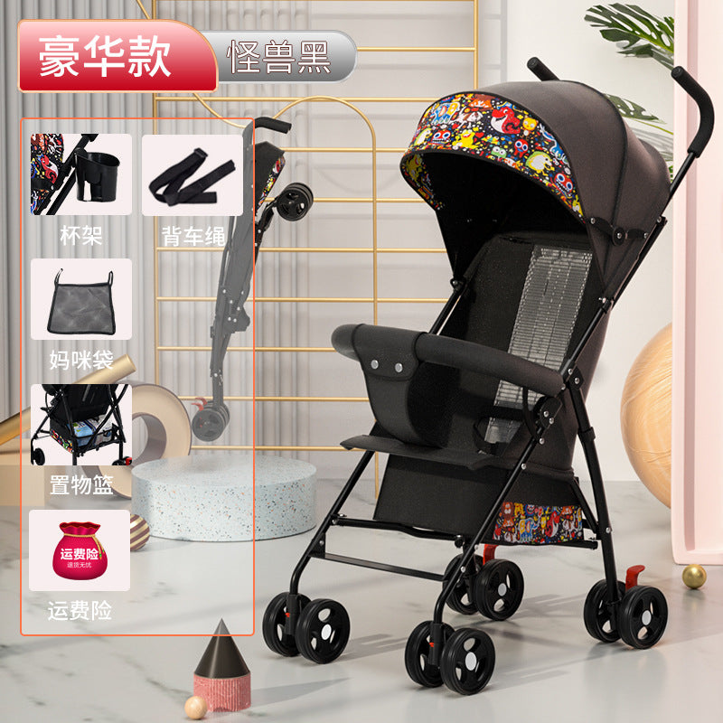 Baby stroller can sit or lie down baby lightweight foldable simple ultra-small kids walking portable umbrella stroller push summer