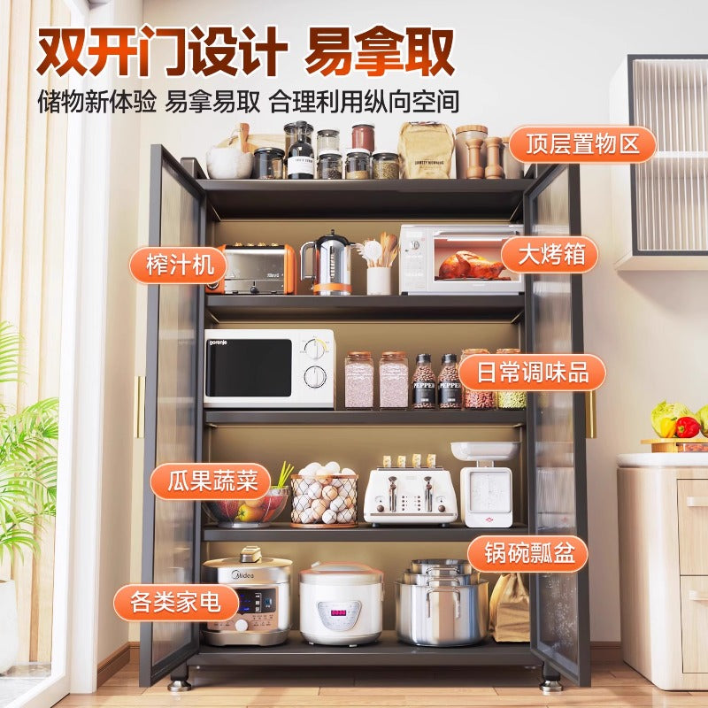 Kitchen multifunctional storage rack microwave oven storage cabinet slit storage cabinet floor-standing multi-layer cabinet cupboard shelf