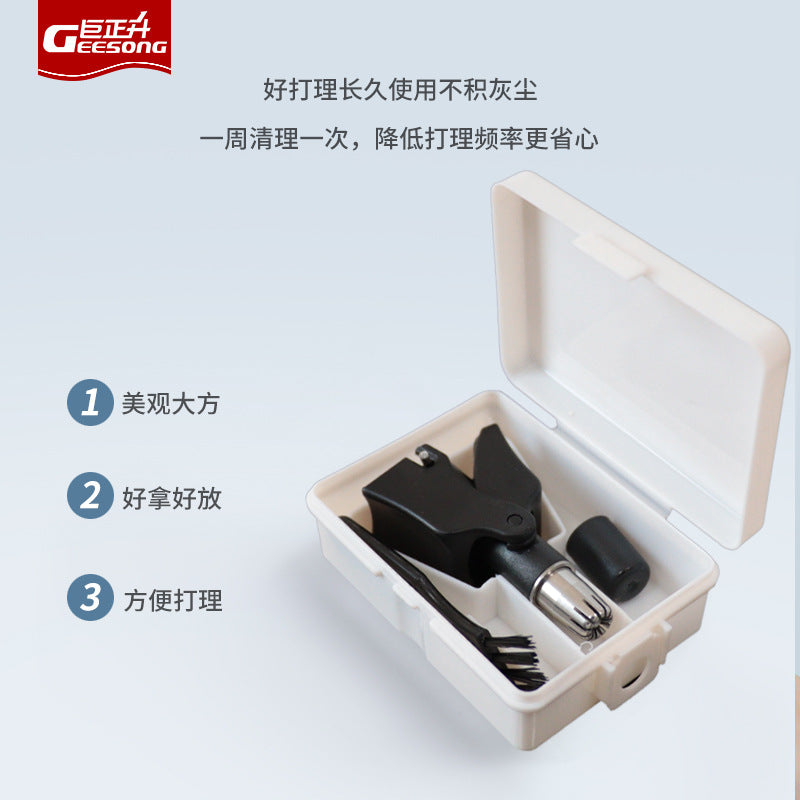 Manual nose hair trimmer, plastic handle, portable nose hair trimmer for men and women, mechanical waterproof shaving, nose hair scissors