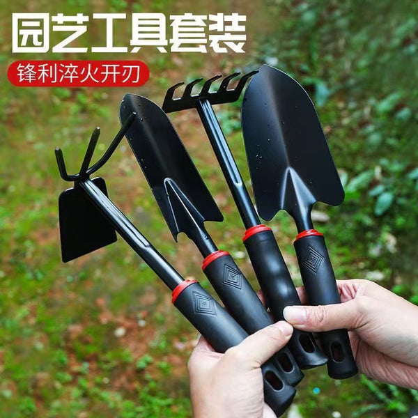 Gardening spatula, small spatula, vegetable planting and flower planting tools, four-piece set, small rake, small hoe, spade, sea catching gadget