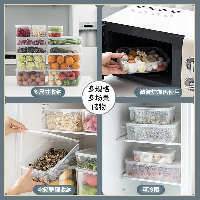 Good things refrigerator freezer storage box crisper box food grade special kitchen preparation packaging heatable storage box